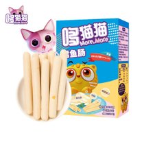 超市-宝宝零食哆猫猫鳕鱼肠（原味）300g(1)