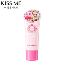 KISS ME/奇士美 蔷薇护手霜45g 滋润双手
