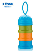 樱舒（Enssu）婴儿大容量外出奶粉盒 便携奶粉格宝宝奶粉罐分装储存三层辅食盒ES1708(蓝绿棕 ES1708)