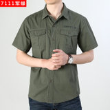 吉普盾   新品男士商务休闲纯棉修身大码青年衬衣短袖衬衫7111(军绿色 M)