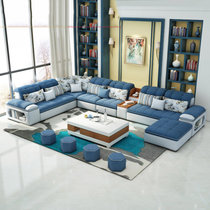 紫茉莉北欧布艺沙发组合现代简约大小户型沙发客厅整装转角u型乳胶沙发(坐垫海绵版 三件套组合送地毯)