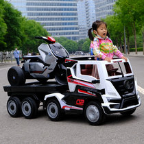 贝多奇卡车头可坐人儿童电动车四轮汽车遥控宝宝玩具车半挂大货车(橙色)