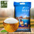 王家粮仓 泰国香米10KG/20斤 泰国原装进口进口大米新米 长粒香米