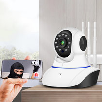 无线监控摄像头手机远程wifi网络高清夜视家庭监视器控家用DT-694(白色 8G内存卡)