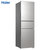 Haier/海尔冰箱三门255升变频风冷无霜家用电冰箱 干湿分储一级能效BCD-255WDCI