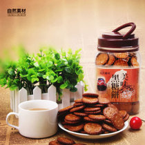 中国台湾自然素材美味黑糖饼365g