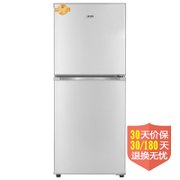 志高（CHIGO）BCD-113P2D冰箱?113升高效节能一级能效双门冰箱