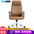 艾诺狄斯 商业办公家具老板办公桌椅组合简约现代单人位主管大班桌1.6米人造板(西皮椅AY04)