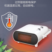 格力(Gree)取暖器浴室暖风机家用小型卫生间防水壁挂NBFD-X6020