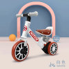 儿童无脚踏扭扭车 适合1-3-6岁小孩两用三轮平衡车助步滑行自行车(桔色)