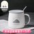 马克咖啡杯男生创意个性潮流办公室女可爱陶瓷杯带盖勺水杯子家用(夜色400ML（带盖+勺子）)