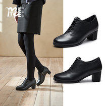 马内尔秋季新品商务简约休闲侧拉链单鞋女粗跟舒适真皮女鞋G05291(黑色 37)