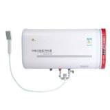 祥阳 CN-40L 储水式电热水器 磁能 2KW 水电分离