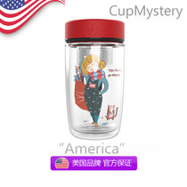 美国cup mystery双层商务车载泡茶卡通办公室带茶隔随手玻璃杯轻(安妮小女孩 双层熊猫)