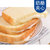 夹心吐司乳酸菌面包西式糕点早餐零食整箱批发包邮(乳酸菌口味夹心吐司 今日特价[2斤/1000g]性价比高)