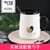 咖啡马克杯带盖勺子陶瓷大容量创意潮流男士女生款办公室喝水杯子(告白气球【经典黑白】)