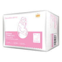 宜婴产褥期卫生巾孕妇产后专用排恶露月子用品夏季新品(L10片[产后4-10天白色恶露])