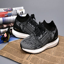 阿迪达斯爆米花5代袜子鞋Ultra Boost Uncaged男鞋休闲跑鞋女鞋情侣鞋运动鞋(灰白 43)