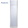 格力（Gree）KFR-50LW/（50579）FNCa-A3空调（白色）