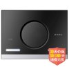 老板（Robam）CXW-200-5500油烟机【赠：精美刀具七件套】