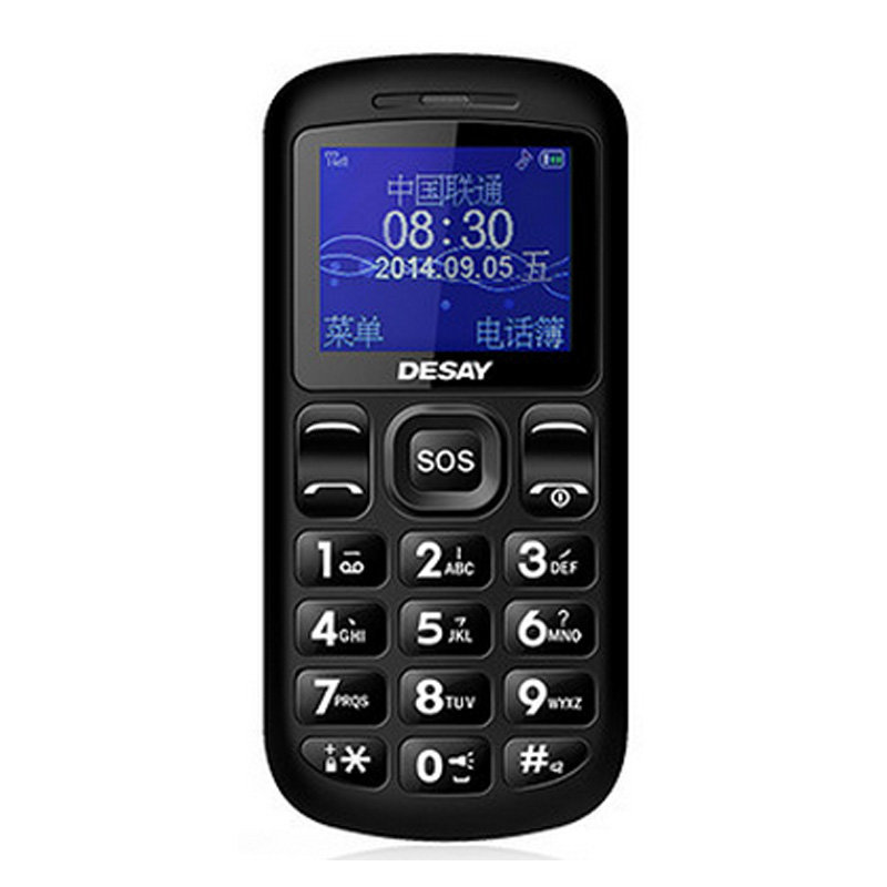 德赛(desay)m150 老人手机 大字大屏大声 老人机老年手机(黑)