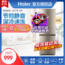 Haier/海尔冰箱两门双门小型 180升冷藏冷冻家用出租房电冰箱节能静音+低温补偿+持久保鲜 冰箱