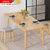 北欧风长方形实木腿餐桌椅组合现代简约饭桌家用小户型4-6人餐桌(120*60cm原木色一桌双椅)