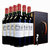 【古堡级拉菲】法国原瓶进口AOP/AOC凯萨天堂古堡干红葡萄酒750ml/支(红酒整箱礼盒装750ml*6)