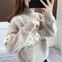 女式时尚针织毛衣9371(军绿色 均码)