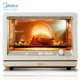 美的(Midea) 燃卡料理炉 PS3001W 蒸箱烤箱智能家电台式大容量蒸烤一体家用(极地白 默认版本)
