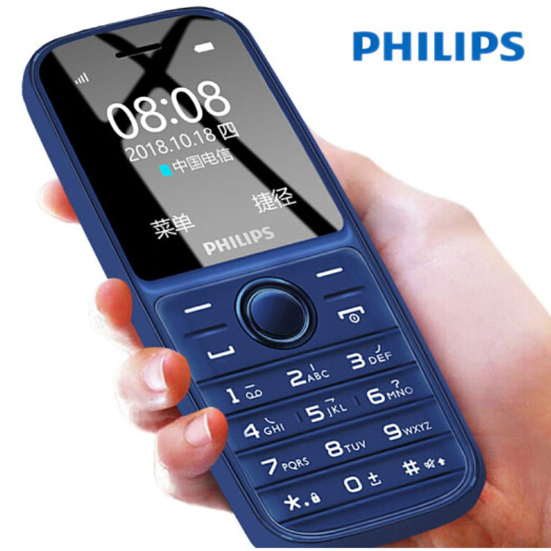 飞利浦（PHILIPS） E109C 电信 直板按键老人机  老人手机 学生备用老年功能手机(蓝色)