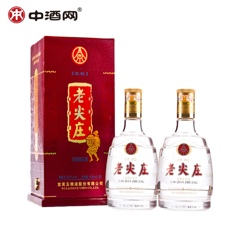 【四川五粮液白酒图片】中酒网* 五粮液集团52度陈酿老尖庄500ml 高度