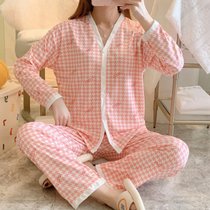 SUNTEK2022年新款睡衣女春秋长袖开衫两件套款韩版纯色薄款家居服套装(LXE-580#粉千格鸟)