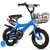 贝琦童 儿童自行车男女单车三轮自行车(C款至尊宝石蓝+闪光轮+铁筐+礼包 16寸)