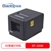 标拓 (Biaotop) BT-324B票据打印机适用餐饮厨房小票、物流票据、酒店票据打印 、商超票据打印 USB+蓝牙
