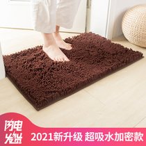 浴室吸水地垫卫生间进门家用门垫吸水脚垫厕所浴室防滑垫地毯门口(90*120cm.【门口、入户门推荐】 咖啡色【超吸水加密款】)