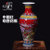 兆宏 景德镇陶瓷器 中式珐琅彩瓷花瓶花插 古典落地客厅摆件(中国红观音花瓶（中）)