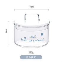 小清新耐热带盖玻璃碗零食碗水果甜品沙拉碗早餐麦片碗冰箱保鲜碗(蓝色英文（带盖玻璃碗） 默认版本)