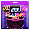 苏菲超熟睡安心裤卫生巾XL2片