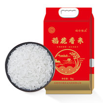 稻朴粮品 稻花香米黑龙江五常农家自产新米5kg袋装