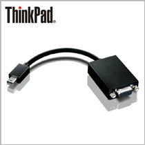 联想(ThinkPad) 0A36536 联想ThinkPad X1 S1 转接线 迷你DP转VGA 投影线