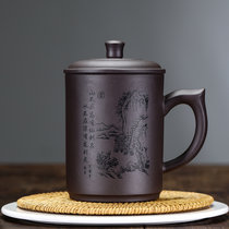 宜兴紫砂杯茶杯个人专用杯陶瓷杯男手工大容量带盖家用泡茶杯定制(龙把-山水款-550ml 默认版本)