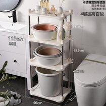 浴室厕所收纳层架子置物架卫生间脸盆架洗手间塑料多层落地盆架kb6(不锈钢(白色4层加高款)放水桶-20)