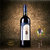 法国 朗格多克山坡 原瓶进口  AOC AOP级 红酒 2010瓦尔玛尼庄园红葡萄酒 单支装 750ml