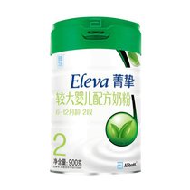 雅培菁挚有机2段900g克 较大婴儿配方奶粉（6-12个月）*6罐