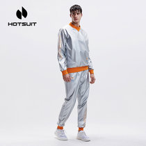 hotsuit后秀运动训练服健身跑步套装男士晨跑品牌暴汗跑步篮球服(S （男）阳橙)