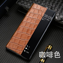 华为mate40手机壳mate40pro翻盖鳄鱼纹5g版mate40pro+***保护套mete40新款原装皮套限量版***(华为Mate40【咖啡色】精品礼盒★送全屏膜 默认版本)