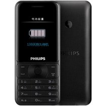 Philips/飞利浦 E181老人手机直板移动联通老年超长待机双卡双待(黑色 商家自行添加)