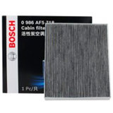Bosch博世PM2.5活性炭空调滤清器0986AF5718 适用于现代途胜，IX35全系列双效空调滤清器 空调格滤芯
