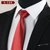 现货领带 商务正装男士领带 涤纶丝箭头型8CM商务新郎结婚领带(A126)